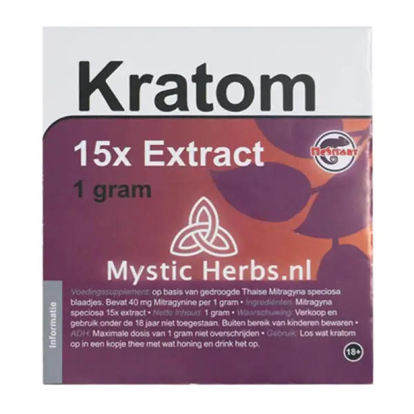 Kratom 15X Extract ??? 1 gram