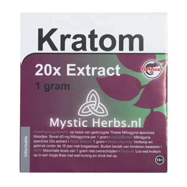 Kratom 20X Extract ??? 1 gram